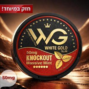 White Gold KNOCKOUT Massive Mint 50mg nicotine pouch - extra strong mint flavor