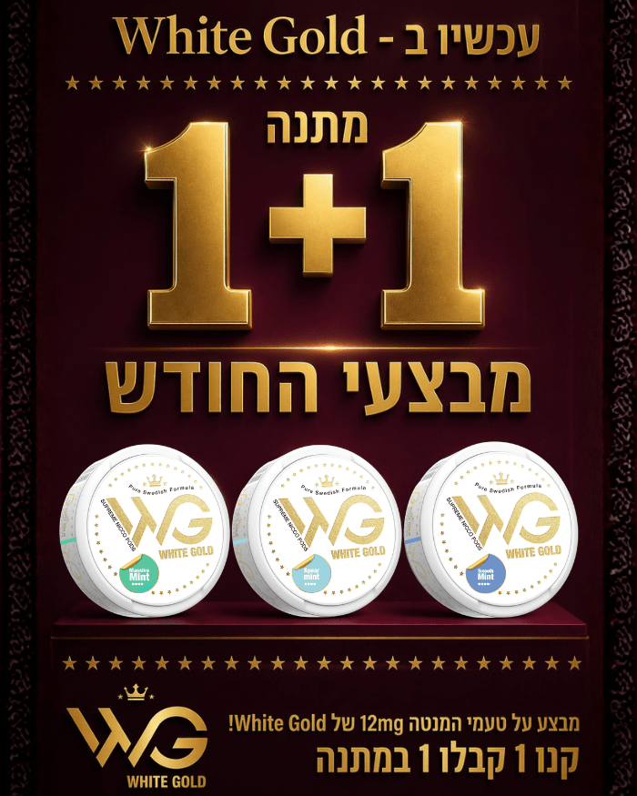 סנוס